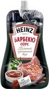 Соус HEINZ, Барбекю, 230г