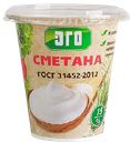 Сметана ЭГО, 15%, 300г