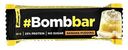 Батончик BombBar Банановый пудинг в шоколаде протеиновый 40 г