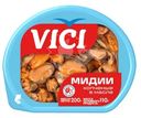 Мидии Vici варёно-копчёные маринованные в масле, 200г