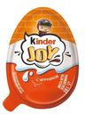 Яйцо Kinder Joy шоколадное с игрушкой 20 г