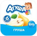 Творог мягкий детский Агуша груша с 6 месяцев 3,9% БЗМЖ 100 г