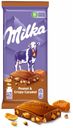 Плитка Milka молочный шоколад с арахисом и карамелью 90 г