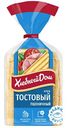 Хлеб пшеничный Хлебный Дом Тостовый, нарезка, 350г