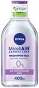 Мицеллярная вода Nivea MicellAIR для чувствительной кожи, 400 мл