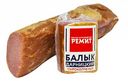Балык сырокопченый Дарницкий Ремит, 1 кг