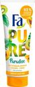 Галь для душа FA Pure Paradise Папайя и киви, 200 мл