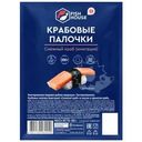 Крабовые палочки Fish House Снежный краб имитация охлажденные 200г