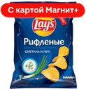LAYS Чипсы со вкусом сметаны и лука 225г (ФритоЛэй):14