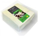 Сыр мягкий «Эко Крым, детка!» Тофу итальянские травы, 250 г