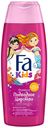 Гель для душа Fa Kids Русалочка аромат сладких ягод 2 в 1 250 мл