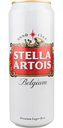 Пиво Stella Artois светлое пастеризованное 5 % алк., Россия, 0,45л