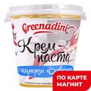 Паста GREENADINI Сливочная, с кальмаром, 135г