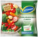 Смесь овощная Vитамин Итальянская быстрозамороженная, 400г