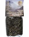 Чай зелёный Shennun Молочный Гу Шу, 200 г