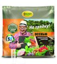 Удобрение ФАСКО НА ГРЯДКУ ОСЕНЬЮ универсальный гранулированный 5М 500г