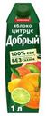 Сок «Добрый» Бодрый цитрус, 1 л