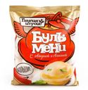 Бульмени Горячая штучка 430г с говядиной и свининой