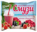 Замороженная смесь для смузи МОРОЗКО GREEN клубника-малина-черная смородина, 300г