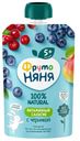Пюре детское ФрутоНяня 90г Витаминный салатик яблоко, черника, клюква и брусника