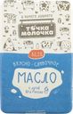 Масло 82,5% сливочное Точка молочка традиционное Юг-Агро-Медика м/у, 180 г