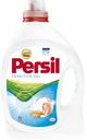 Гель для стирки концентрированный Persil Sensitive Gel Аромат миндаля с натуральным мылом, 1,95 л