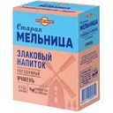 Напиток злаковый растворимый Русский продукт Старая Мельница ячмень без кофеина, 100 г