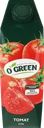 Сок O'GREEN Томат, 1л