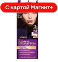 Крем-краска для волос PALETTE®, Стойкая WN3 Золотистый кофе 