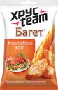 Сухарики «ХрусTeam» Багет королевский краб, 60 г