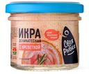 Икра Своя Рыбка с креветкой деликатесная рыбная, 100г