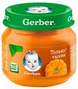 Пюре Gerber Тыква с 5 мес., 80 г