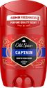 Дезодорант-стик мужской OLD SPICE Captain