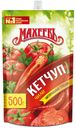 Кетчуп томатный «Махеевъ» чили, 500 г