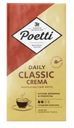 Кофе Poetti Daily Classic Crema молотый 250г