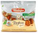 Конфеты шоколадные Победа вкуса Трюфели без сахара 150 г
