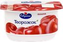 Творожок САВУШКИН Вишня 3,5%, без змж, 120г