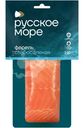 Форель Русское Море филе-кусок слабосолёная, 150г
