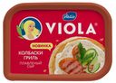 Сыр плавленый Viola с колбасками, 400 г