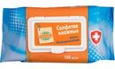 Влажные салфетки антибактериальные Глобус упаковка с клапаном, 100 шт.