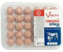 Фрикадельки Веско из говядины и курицы охлажденные 300г