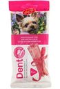 Лакомство Biff Dent жевательный снек со вкусом креветок для чистки зубов для собак, 35г