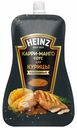 Соус Heinz Curry Mango для курицы 230 г