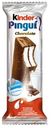 Пирожное 29.7% Kinder Pingui, 30 г