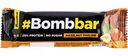 Батончик глазированный BombBar Фундучное пралине, без сахара, 40 г