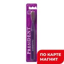 PRESIDENT з/щ Exclusive средняя(Главкосметика):12/24