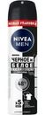 Антиперспирант Nivea Men Черное и Белое Невидимый аэрозоль 150мл