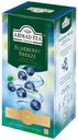 Чай зеленый Ahmad Tea Blueberry Breeze со вкусом и ароматом голубики в пакетиках 1,8 г х 25 шт