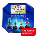 EDLE TROPHE in Nuss Пралине бренд/фрукт лик/кокт 250г микс:6