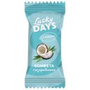 Конфеты LUCKY DAYS® микс мини , 100г